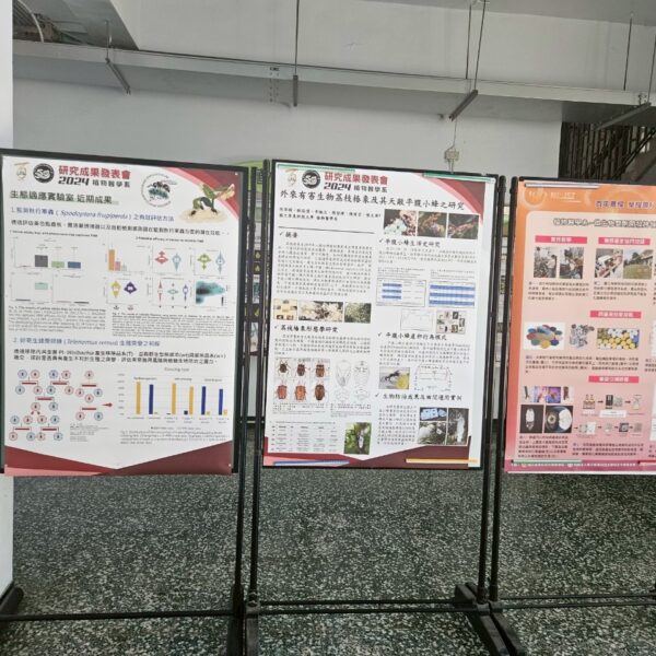 LINE_ALBUM_2025517_250521_8
