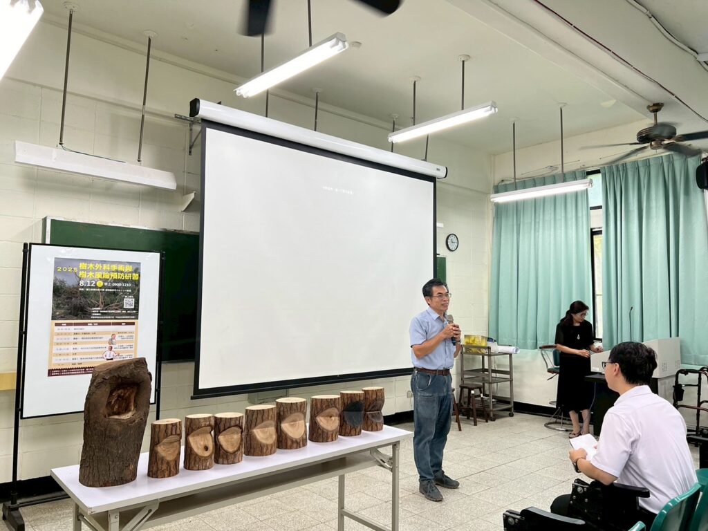 LINE_ALBUM_20250812（樹木外科手術與樹木風險預防研習）_250814_3