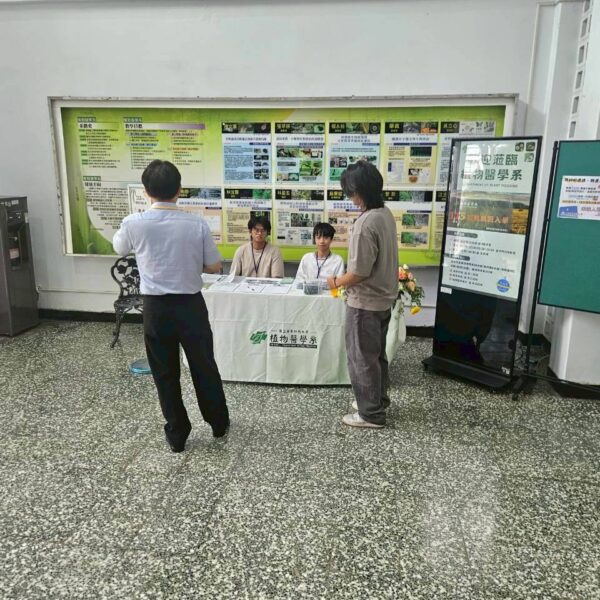 LINE_ALBUM_四技甄試115.6.14_260614_23