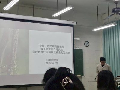 LINE_ALBUM_2026324_260324_1